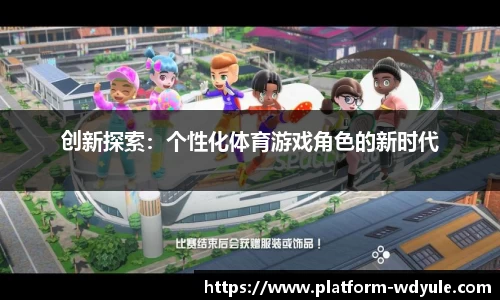 问鼎娱乐