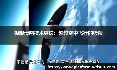 问鼎娱乐官方网站