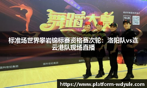 问鼎娱乐官网