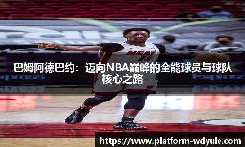 问鼎娱乐官网