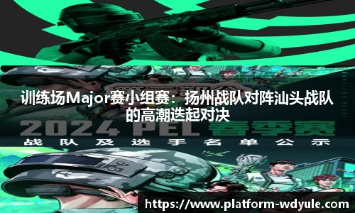 问鼎娱乐