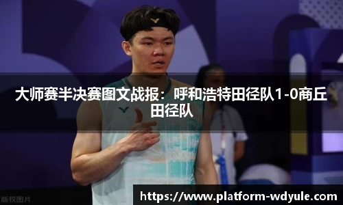 问鼎娱乐官方网站
