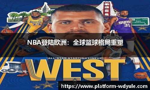 问鼎娱乐官方网站