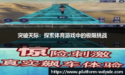 问鼎娱乐官网