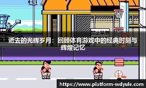 问鼎娱乐官网