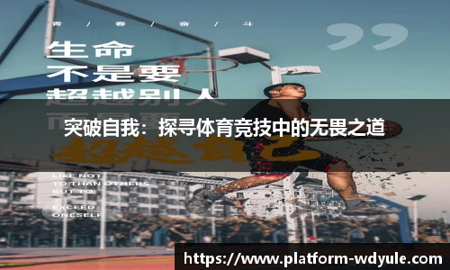 问鼎娱乐官方网站